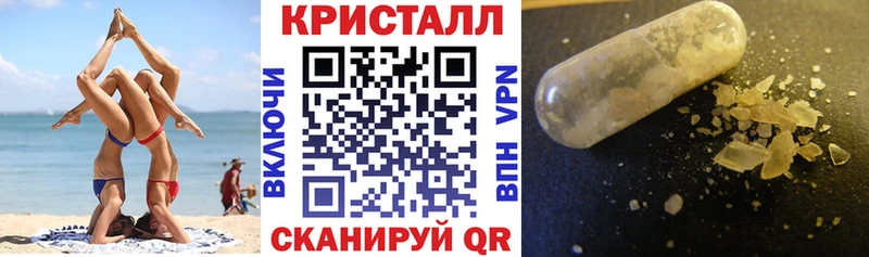 АМФЕТАМИН Розовый  Каргополь 