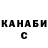 ГАШ Cannabis J. Parker