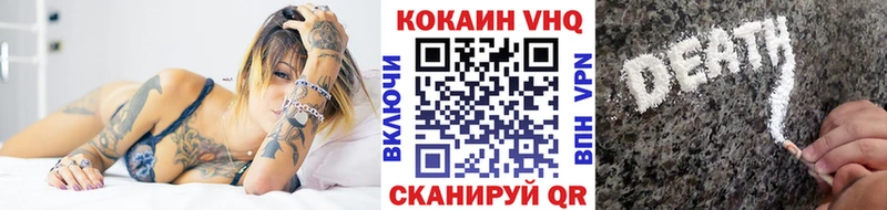 даркнет сайт  KRAKEN как войти  Cocaine Columbia  Каргополь 