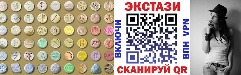 Экстази таблы  МЕГА   Каргополь 