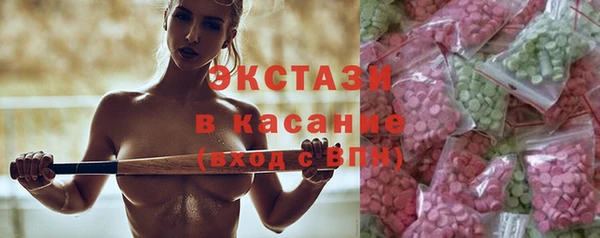 spice Алзамай