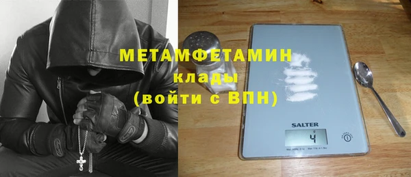 а пвп мука Алексин