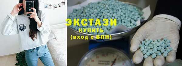 метадон Абдулино
