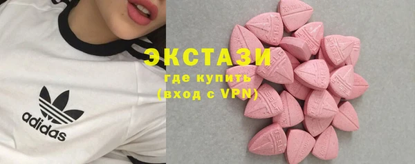 spice Алзамай