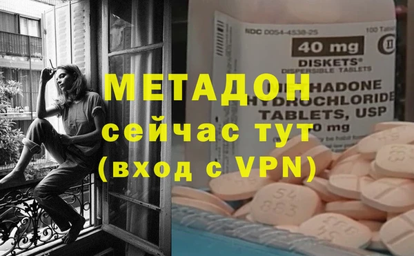 а пвп мука Алексин