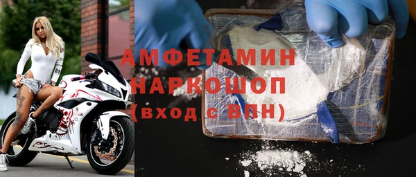 spice Алзамай