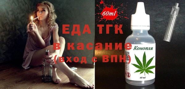 а пвп мука Алексин