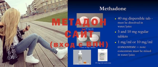 а пвп мука Алексин