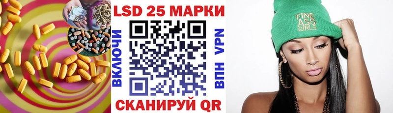 купить  цена  Каргополь  ЛСД экстази кислота 