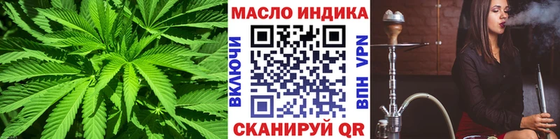 наркотики  Каргополь  ТГК концентрат 