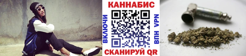 Конопля MAZAR  Каргополь 